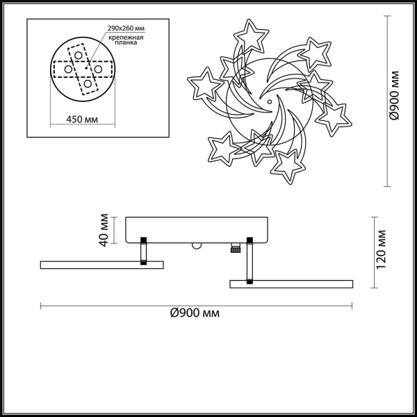 Купить Lumion 4526/99CL LN20 белый Люстра потолочная LED 198W 220V SELINA