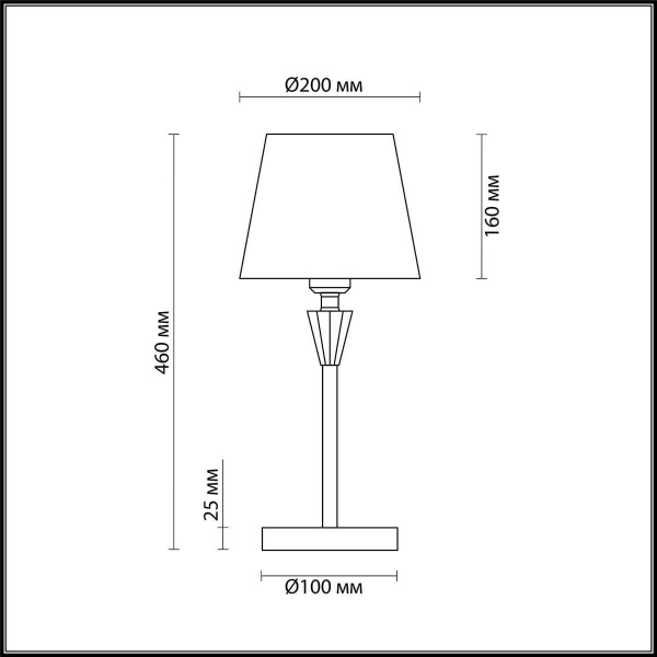 Купить Lumion 3733/1T LN19 244 хром, матовое золото Настольная лампа E27 60W 220V LORAINE