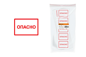 TDM Символ "Опасно" 52х72мм SQ0817-0020