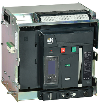 IEK ARMAT Автоматический выключатель воздушный выдвижного исполнения 4P A 55кА 1600А TY с акс.