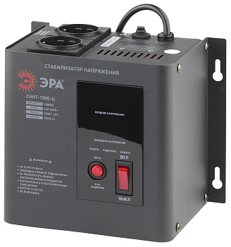 ЭРА СННТ-1000-Ц Стабилизатор напряжения настенный, ц.д., 140-260В/220/В, 1000ВА