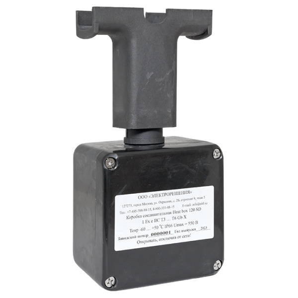 Купить EKF Коробка соединительная Heat box 120 SD