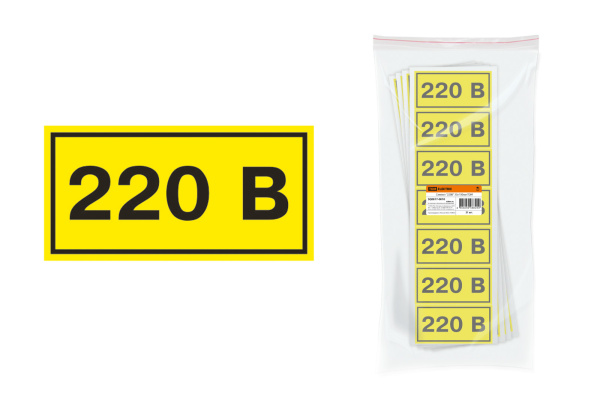 TDM Символ "220В" 35х100мм SQ0817-0010