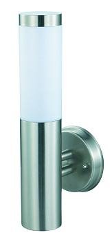 Horoz Electric Матхром Светильник садовый 60W E27 HL232 HRZ00000972