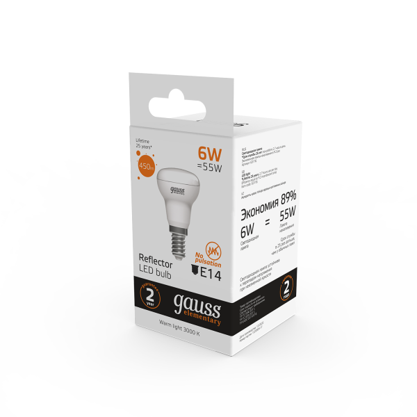 Купить Gauss Лампа Elementary R50 6W 450lm 3000K Е14 LED 1/10/50 63116