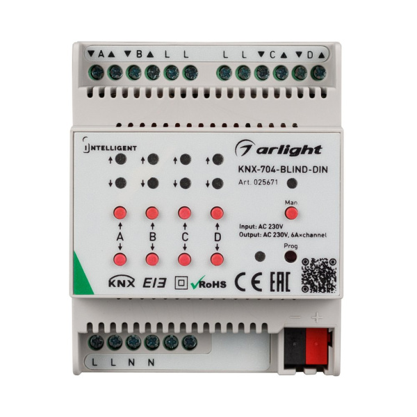 Купить Arlight INTELLIGENT Контроллер штор KNX-704-BLIND-DIN (230V, 4x6A) (INTELLIGENT Пластик) 025671