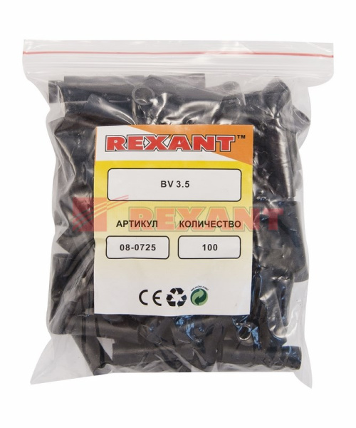 Купить СОЕДИНИТЕЛЬНАЯ ГИЛЬЗА изолированная L-26мм 2.5-4мм² (ГСИ 4.0 / ГСИ 2,5-4,0) черный Rexant 08-0725