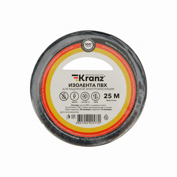 Kranz Изолента ПВХ 0.13х15 мм, 25 м, черная (5 шт./уп.) KR-09-2106