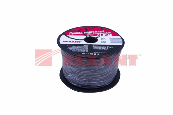 Купить Провод ПГВА 1 х 2.50мм², 100м, ЧЕРНЫЙ Rexant 01-6546