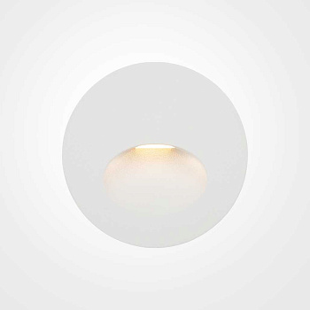 Maytoni Подсветка для лестниц Белый Bil O015SL-L3W3K