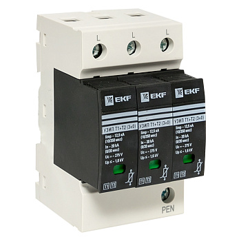 EKF Устройство защиты от импульсных перенапряжений Т1+Т2; Iimp-12,5kA; In-20kA; Uc-275В; 3+0