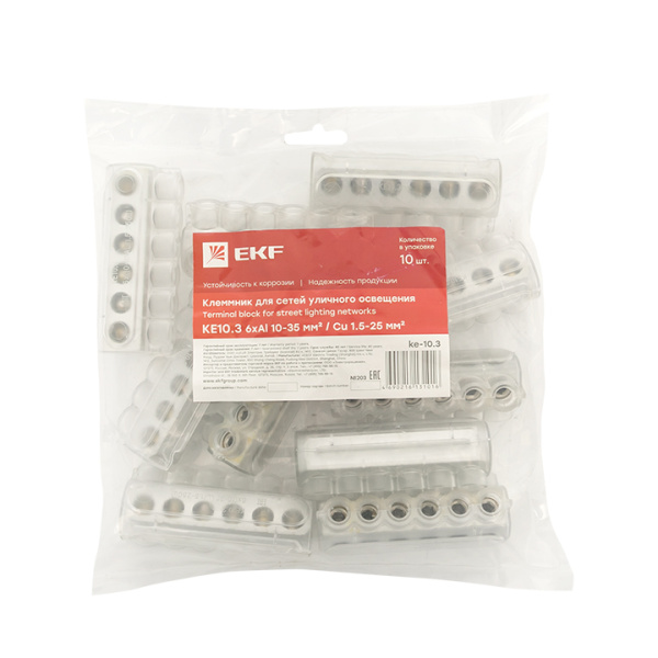 Купить EKF PROxima Клеммник для сетей уличного освещения KE10.3 Al 6x10-35 мм / Cu 1.5-25 мм