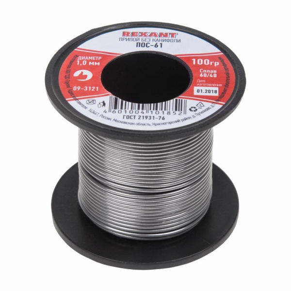 Припой катушка ПОС-61 без канифоли (Ø1,0мм, 100гр) Rexant 09-3121