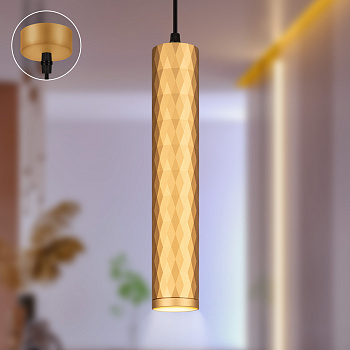 ЭРА Светильник подвесной (подвес) PL15 GD MR16 GU10 потолочный цилиндр золото