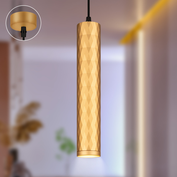 ЭРА Светильник подвесной (подвес) PL15 GD MR16 GU10 потолочный цилиндр золото