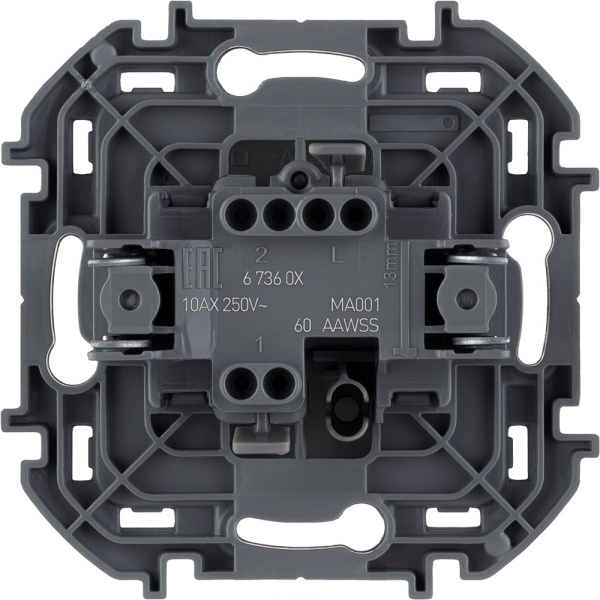 Купить Legrand INSPIRIA Антрацит Выключатель одноклавишный 10 AX - 250 В 673603