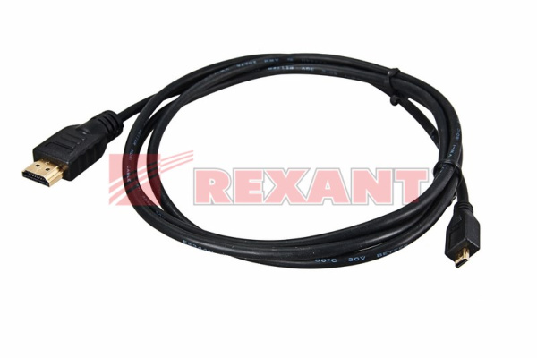 Купить Кабель HDMI - HDMI 2.0 длина 1.5 метра (GOLD) Rexant 17-6103