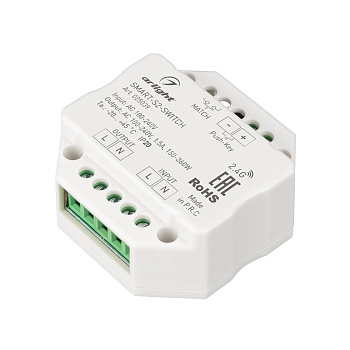 Arlight Контроллер-выключатель SMART-S2-SWITCH (230V, 1.5A, 2.4G) (IP20 Пластик, 5 лет) 025039