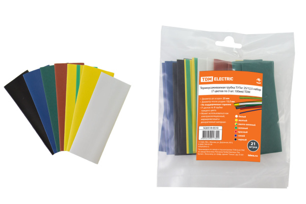 TDM Термоусаживаемая трубка ТУТнг 25/12,5 набор (7 цветов по 3 шт. 100мм) SQ0518-0510