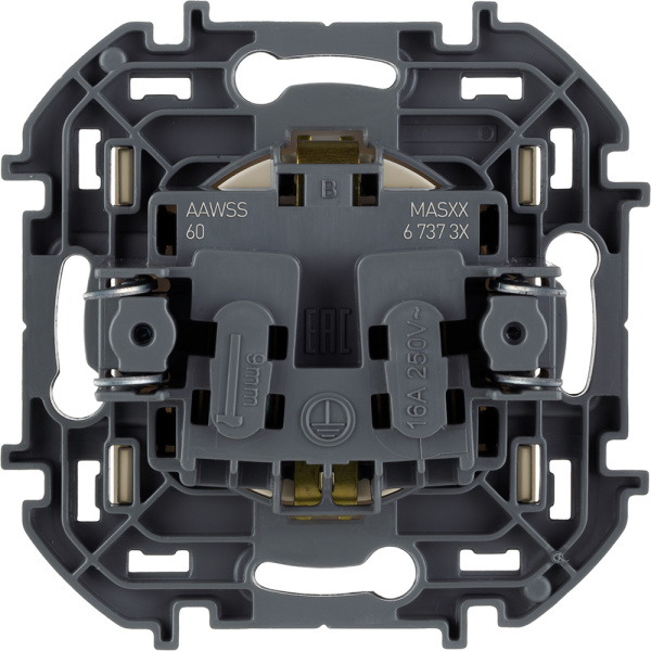 Купить Legrand INSPIRIA Слоновая кость Розетка 2К+З со шторками - немецкий стандарт - 16 А - 250 В 673731