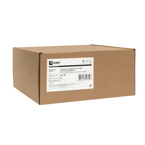 Купить Разъединитель-предохранитель РПБ-1 100А правый привод без ППН EKF Basic rpb-r-100