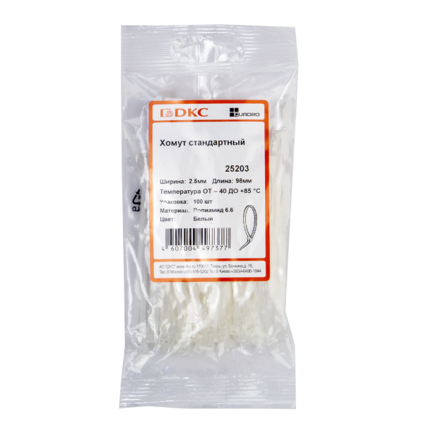 Купить DKC Хомут P6.6 стандартный, белый, 2,5х98 25203