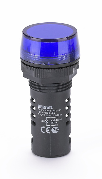 Купить Dekraft Лампа комм. ADDS D22 LED син.220В AC/DC ЛK-22