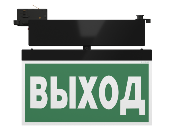 Белый свет Световой указатель BS-CANOE-71-S2 LED Black a20993 Купить Белый свет Световой указатель BS-CANOE-71-S2 LED Black a20993