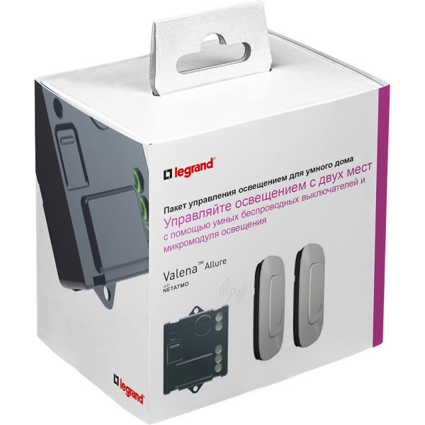 Купить Legrand NETATMO Valena ALLURE Алюминий Пакет управления освещением с двух мест 752750