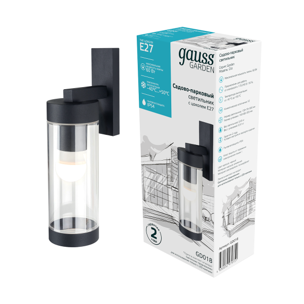 Купить Gauss Светильник садово-парковый Clio на стену вниз 7.6*29.8*13.3cm, 220-240V / 50Hz, 1xE27, Max.60W, IP54, GD018