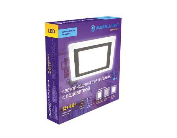 Купить Ambrella Встраиваемый cветодиодный светильник с подсветкой DCR394 12W+4W 4200K+4200K 220-240V 195*195*20 (A155*155)