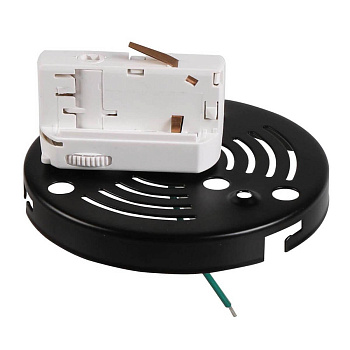 Lightstar Трековое крепление с 3-фазным адаптером к 21383х/21483х/21385x/21485x Asta Lightstar 594066