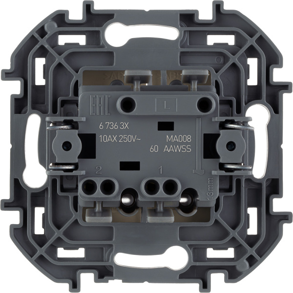 Купить Legrand INSPIRIA Слоновая кость Выключатель двухклавишный с подсветкой/индикацией 10 AX - 250 В 673631