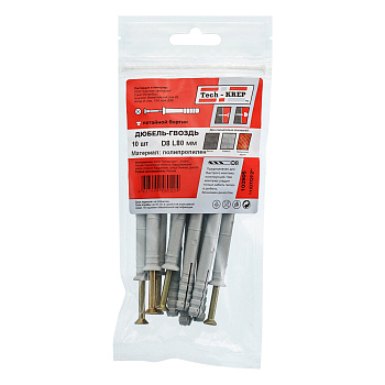 Tech-Krep Дюбель-гвоздь 8х80 пот. манжета (полипропилен)  (10 шт) - пакет 103905