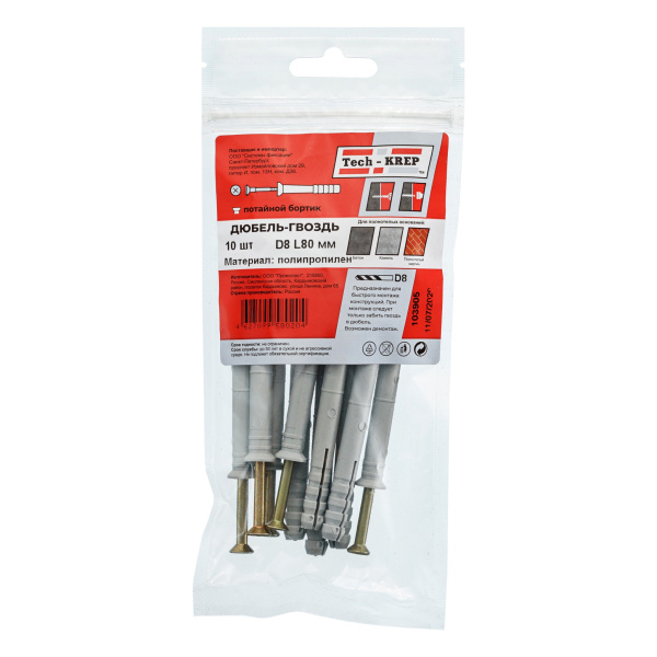 Tech-Krep Дюбель-гвоздь 8х80 пот. манжета (полипропилен)  (10 шт) - пакет 103905