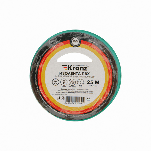 Kranz Изолента ПВХ 0.13х15 мм, 25 м, зеленая (5 шт./уп.) KR-09-2103