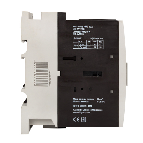 Купить EKF Averes Контактор КМЭ 80А 230В АС ctr-s-80-00-230-av