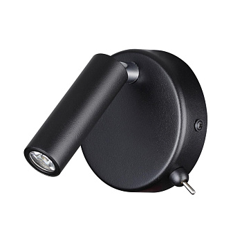 Lumion 5220/3WL LEDIO LN22 016 черный Бра с выкл. LED 3W 3000K 330Лм 220V CHASE