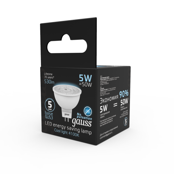 Купить Gauss Лампа MR16 5W 530lm 4100K GU5.3 LED 101505205