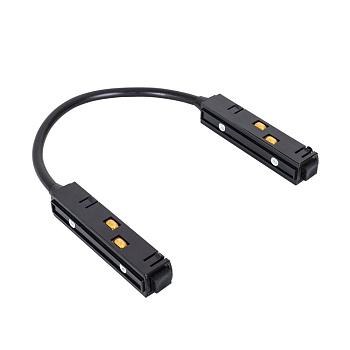 Arte Lamp LINEA-ACCESSORIES Коннектор для шинопровода (ТРЕКА) ГИБКИЙ A480406