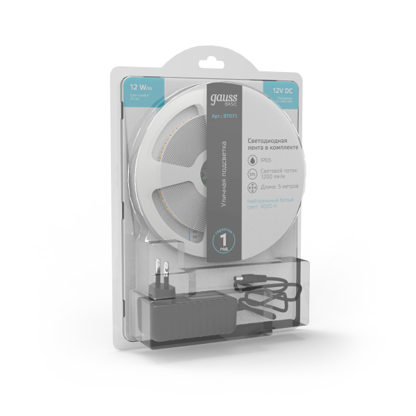 Gauss Лента Basic в комплекте 12V 12W/m 1200lm/m 4000K IP65 LED 5m 1/50 BT071