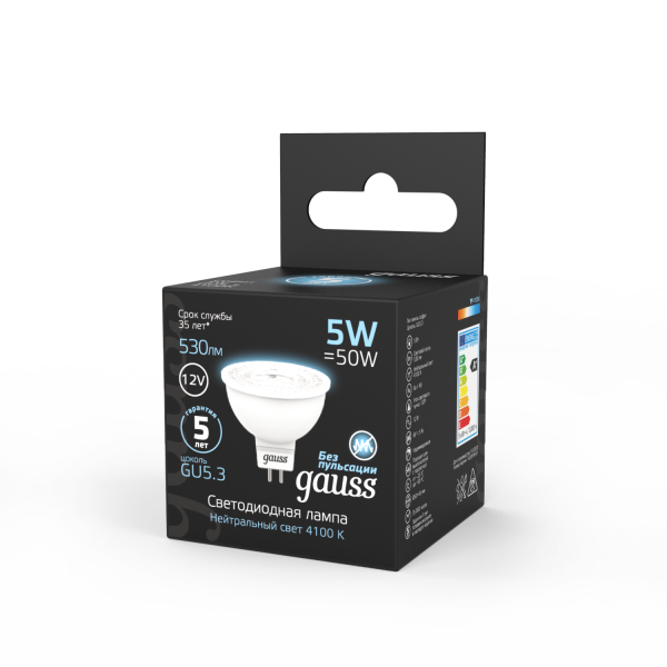 Купить Gauss Лампа MR16 12V 5W 530lm 4100K GU5.3 LED 201505205