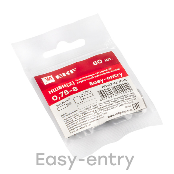 Купить EKF PROxima Наконечник штыревой втулочный изолированный НШвИ(2) 0,75-8 (50шт.)