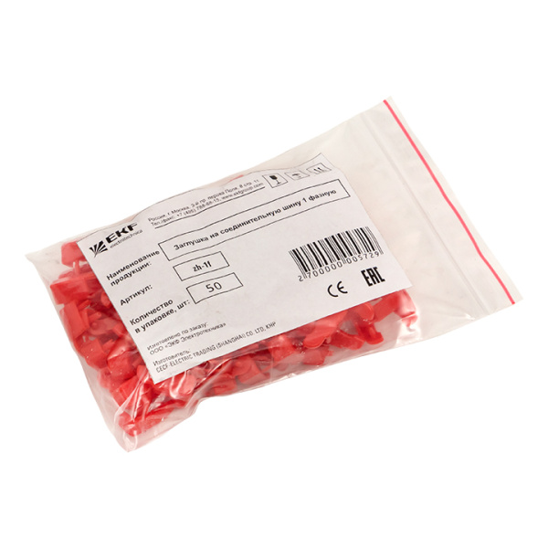 Купить EKF PROxima Заглушка на соединительную шину 1 фазную (50шт.)