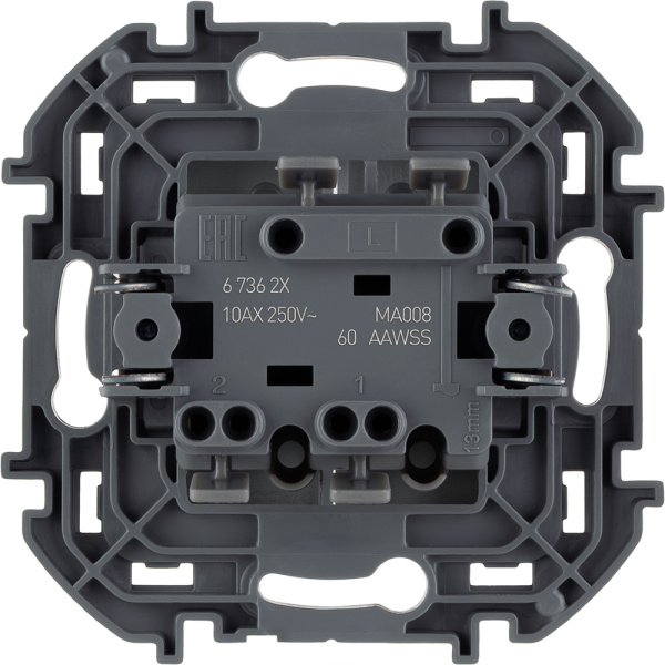 Купить Legrand INSPIRIA Алюминий Выключатель двухклавишный 10 AX - 250 В 673622