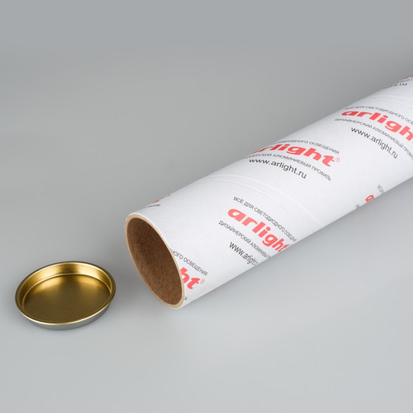 Купить Arlight Тубус картонный ARL-55х3х2050 (с крышкой) (Картон) 021959