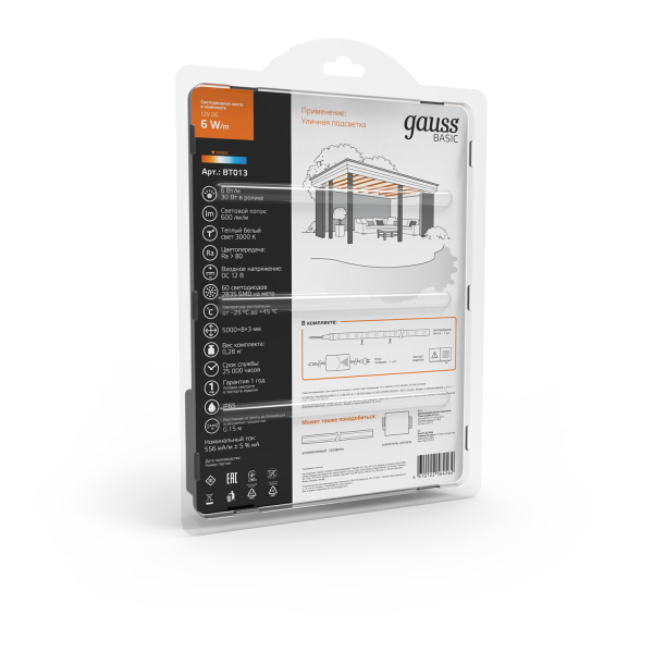Купить Gauss Лента Basic в комплекте 12V 6W/m 600lm/m 3000K IP65 LED 5m 1/50 BT013
