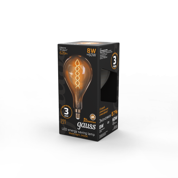 Купить Gauss Лампа Filament А160 8W 620lm 2400К Е27 golden flexible LED 150802008