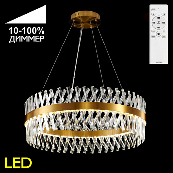 Citilux CL336083 Ричард Бронза Люстра