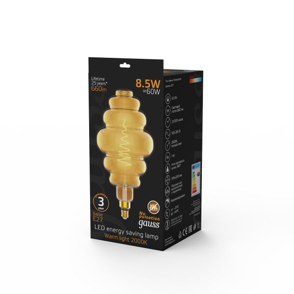 Купить Gauss Лампа Filament Honeycomb 8.5W 660lm 2000К Е27 golden LED 161802105